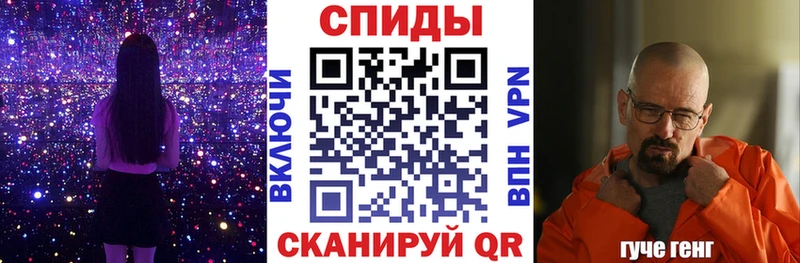 Купить где  Уяр  Amphetamine Premium 