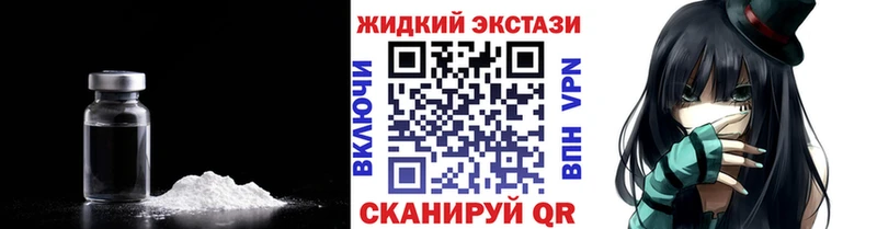 БУТИРАТ BDO  Купить  Уяр 