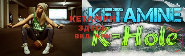 меф VHQ Гусиноозёрск