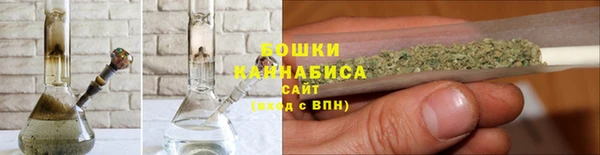 меф VHQ Гусиноозёрск