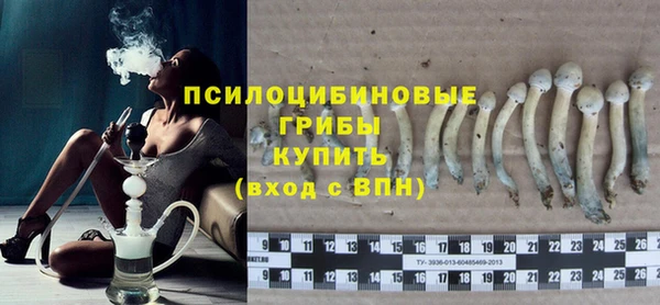 меф VHQ Гусиноозёрск