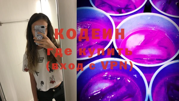 мефедрон Гусь-Хрустальный