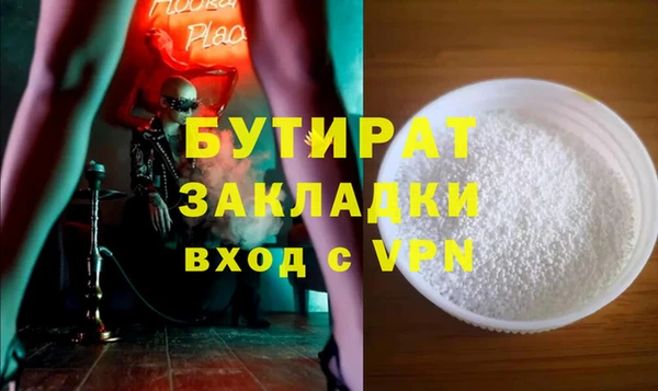 твердый Гусев