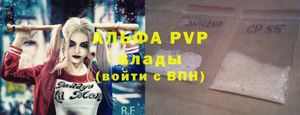 меф VHQ Гусиноозёрск